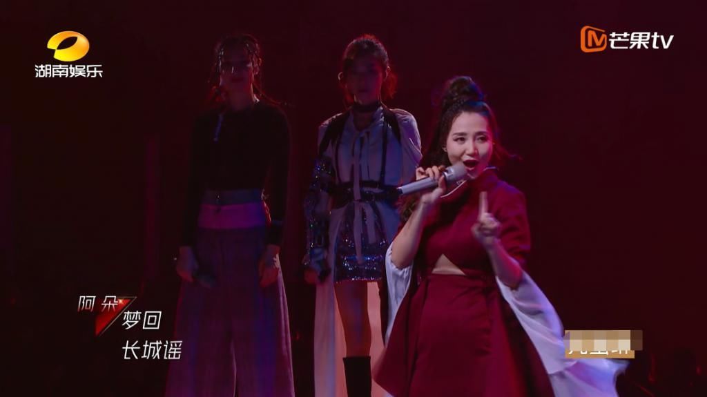  浪姐|《浪姐》第二次集体聚餐，吴昕缺席宁静C位，阿朵地位提升最明显