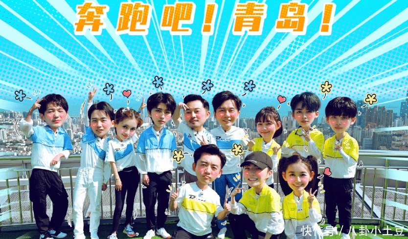 阵容|《奔跑吧》刚收官,又一档芒果台新节目来袭,冲阵容就知是爆款!