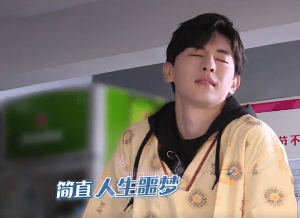 解释|岳云鹏吃鸡被惩罚,随口一句话完美解释《极限挑战》为什么烂!