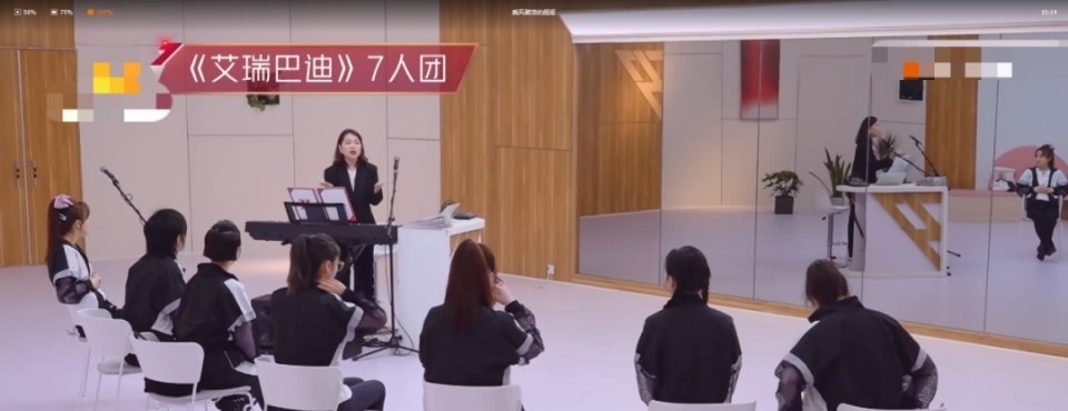 忌惮|《乘风破浪》“搞事三人组”, 性格强势让人忌惮, 团队被她们搅乱