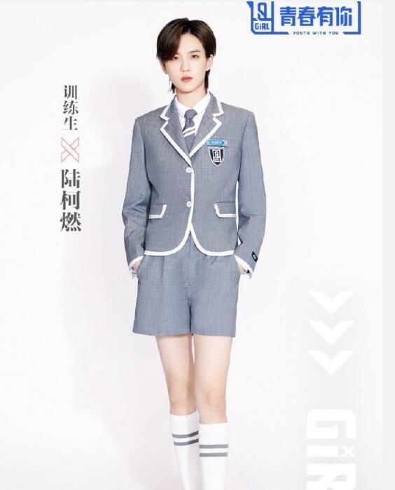  断层|《青你2》出道名单及票数：刘雨昕断层C位，乃万卡十，谁最遗憾？