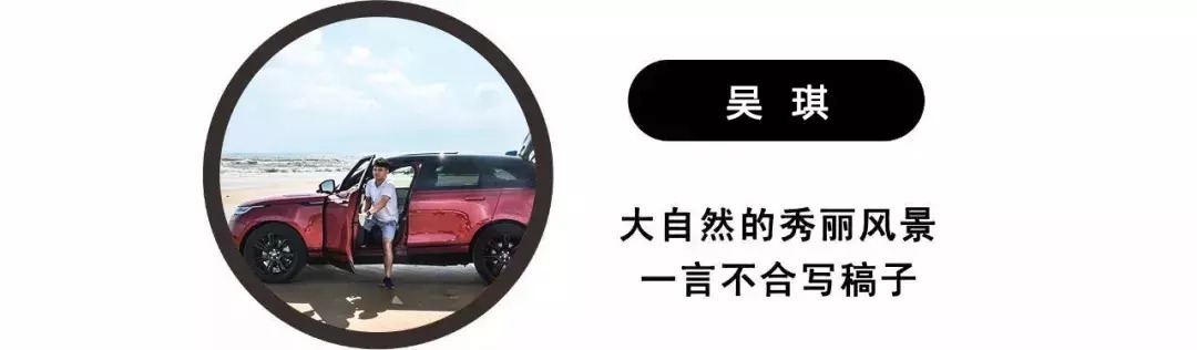  国民|试驾｜第三代哈弗H6 能否再次蝉联SUV“国民神车”称号？