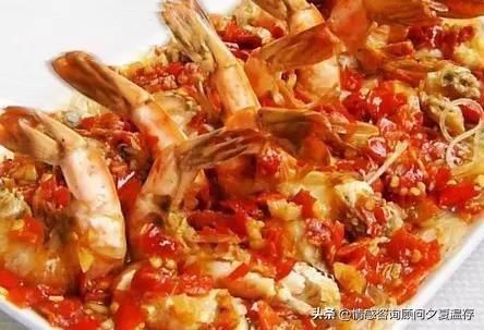 教你做|宝妈今日菜教你做自制剁椒、剁椒蒸鸡翅、剁椒粉丝蒸虾