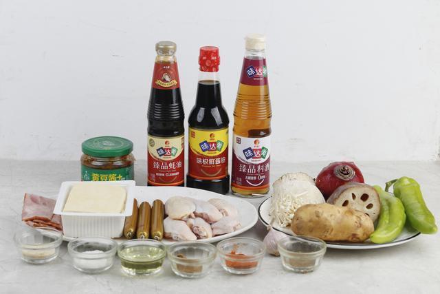 在家|在家做的烧烤比外面卖的好吃,秘密在于这碗料汁!