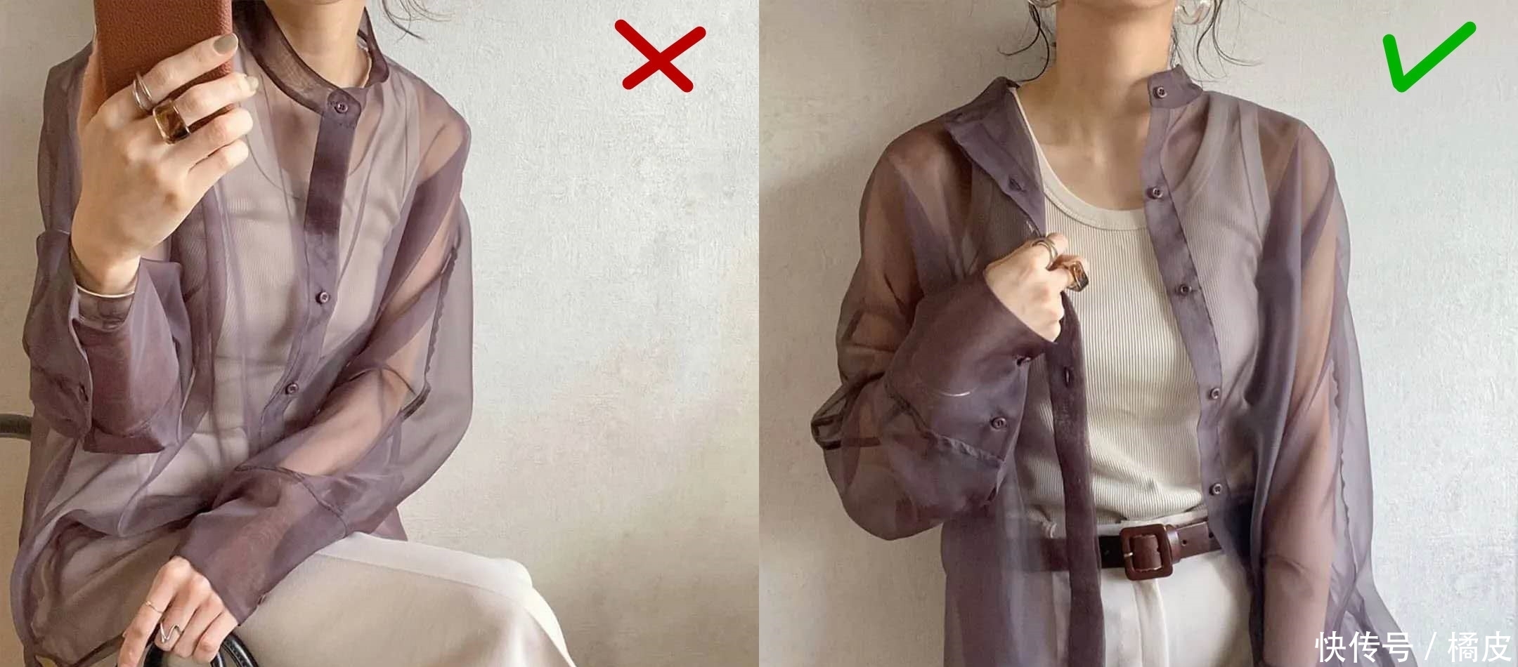 早秋|为什么日本女人都喜欢穿“透视衬衫”?夏末早秋的时髦,全靠它撑