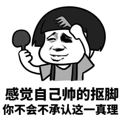  下楼|开心一笑：下楼看见侄子正在欺负一个小女孩，那小女孩气得骂他