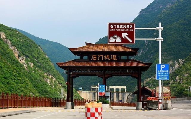  莫道|莫道前路无知己，陈仓道上行人多