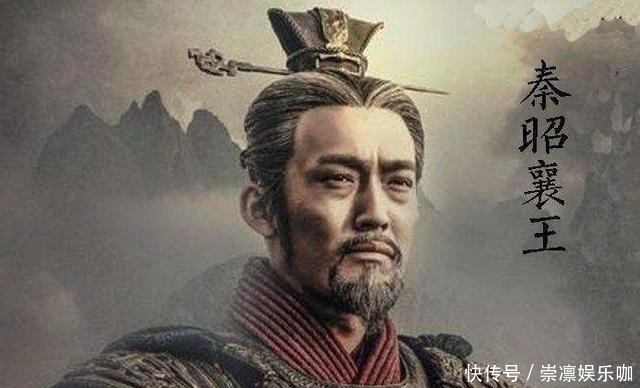 白起|秦军节节败退，秦昭王为何还要赐死白起？此举不怕寒了秦国将士的心吗？