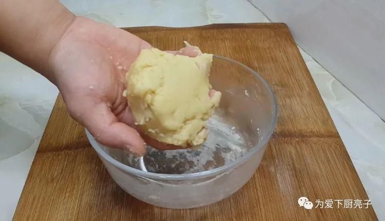 简单|我家零食从来不用买,切一切锅里一炸,比油条薯片好吃,越嚼越香