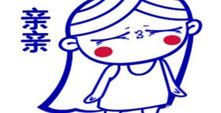 小明|幽默笑话:女同事是不是有病啊?看着挺漂亮,咋这么没脑子呢?