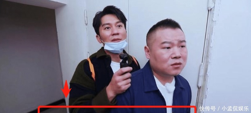 亲爱|连续3天热度第一,岳云鹏、沙溢这节目比《亲爱的来吃饭》高好几档