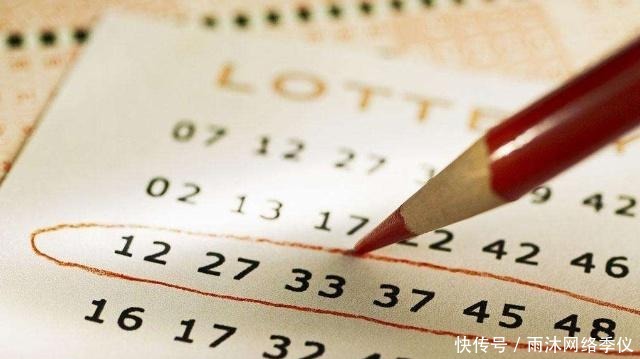 家人|如果买彩票中了大奖却不想让别人知道，该怎么做？长见识了