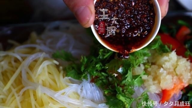 调料|好吃的麻辣双丝，在家也能做出饭店味，简单的调料，香辣的味道
