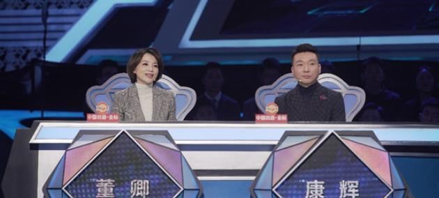 总决赛|主持人大赛口碑直线下降, 尤其是在总决赛排名出炉之后