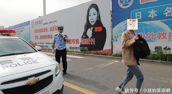  烟台交警|搞笑段子：晚饭之后躺在沙发上玩手机，手机快没电了，就喊老公