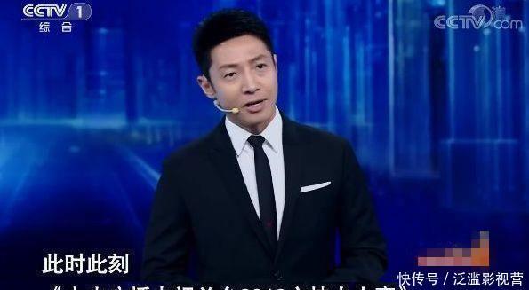 李莎|李莎旻子晋级引争议,身上有着浓重湖南台风格,主持人都该稳重?