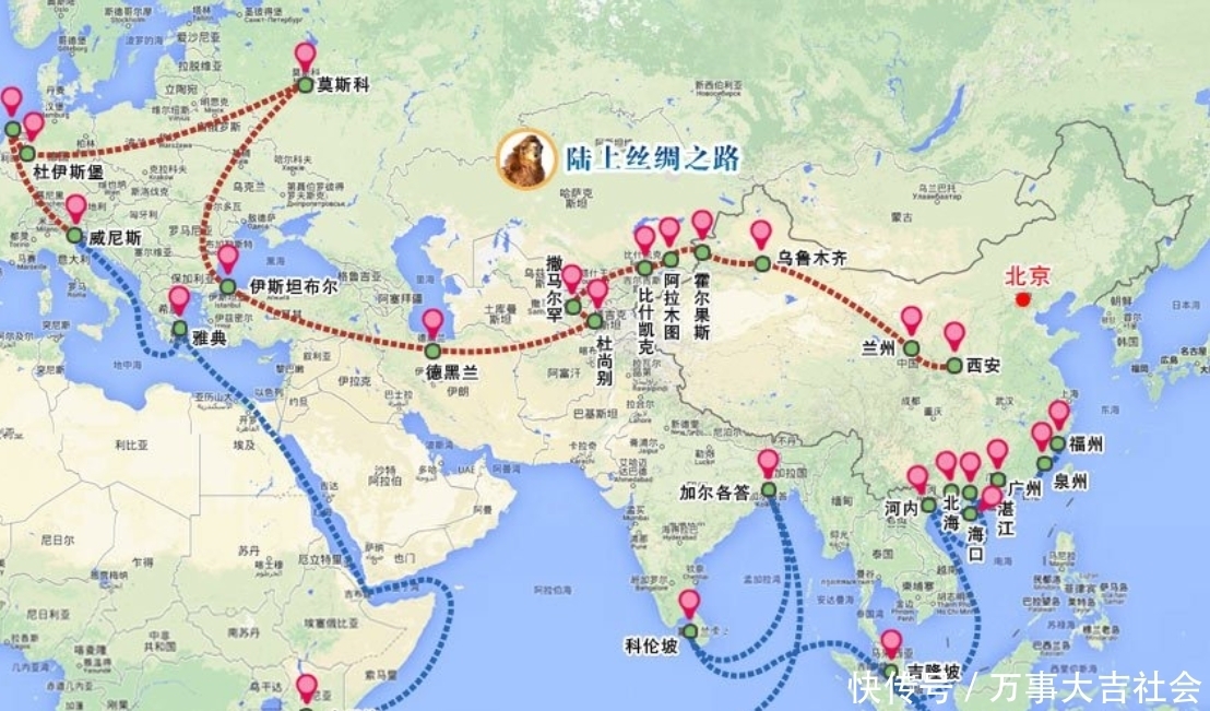 交易|温铁军:鸦片战争挨打不是因为落后,而在于中国两千年的贸易顺差