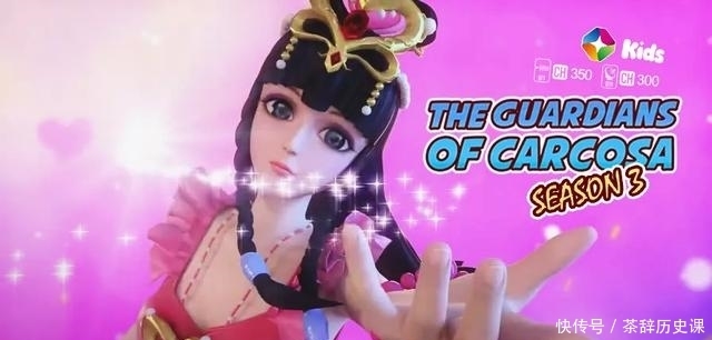 扬帆|高人气国产动漫《叶罗丽》扬帆出海,在非热播