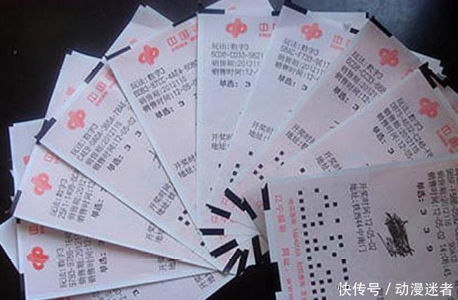 开奖|20067期双色球开奖结果，二等奖140注，彩民：中奖梦何时才能实现