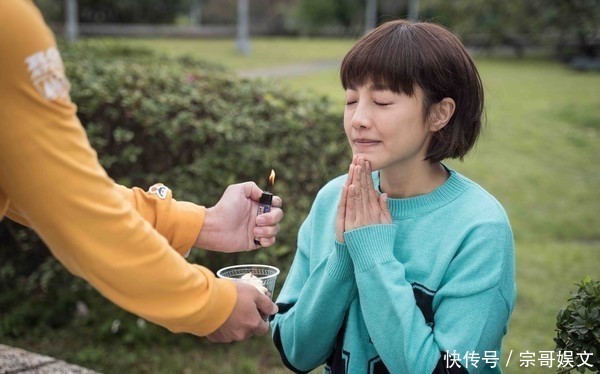 内心|“如果可以,我也不想坚强” 小8罕曝内心黑暗面忍不住哭了