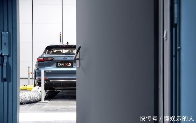  X5|为了0.01长安欧尚X5真的拼了！