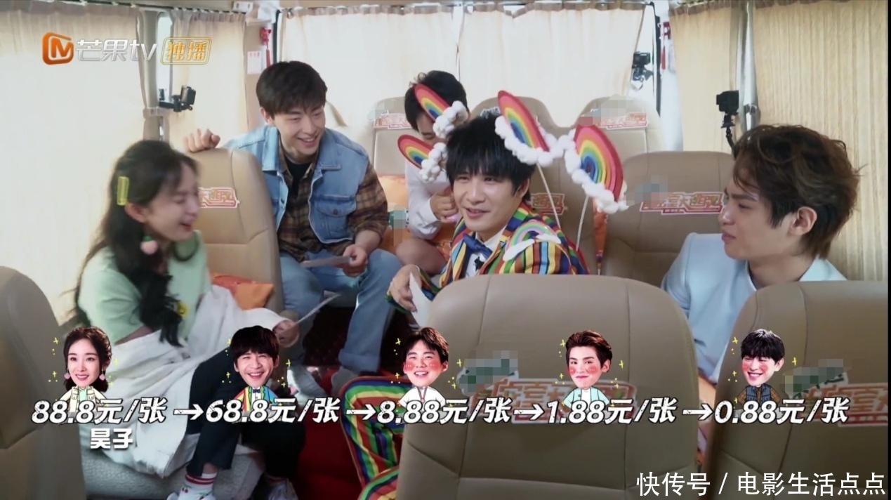 黑暗面|《密室大逃脱》揭秘童模光鲜背后的“黑暗面”,邓伦真是太惨了