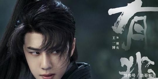  告诉|王一博《我的奇怪朋友》来啦！丁禹兮告诉王一博不要走他的路！