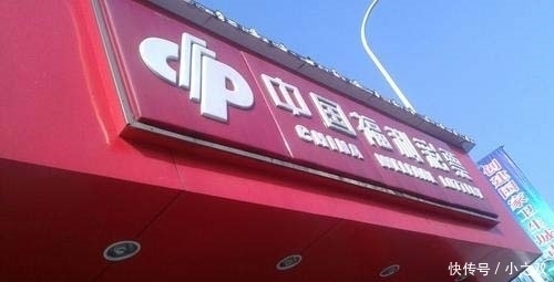 声称自己|10倍中奖彩票十倍买入中奖6000万，中奖者却称早有预感