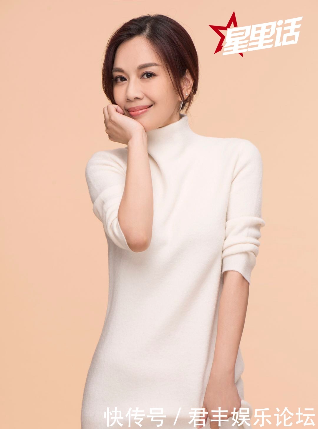 依旧|陈松伶:经历再多风浪,依旧保持心里那朵花