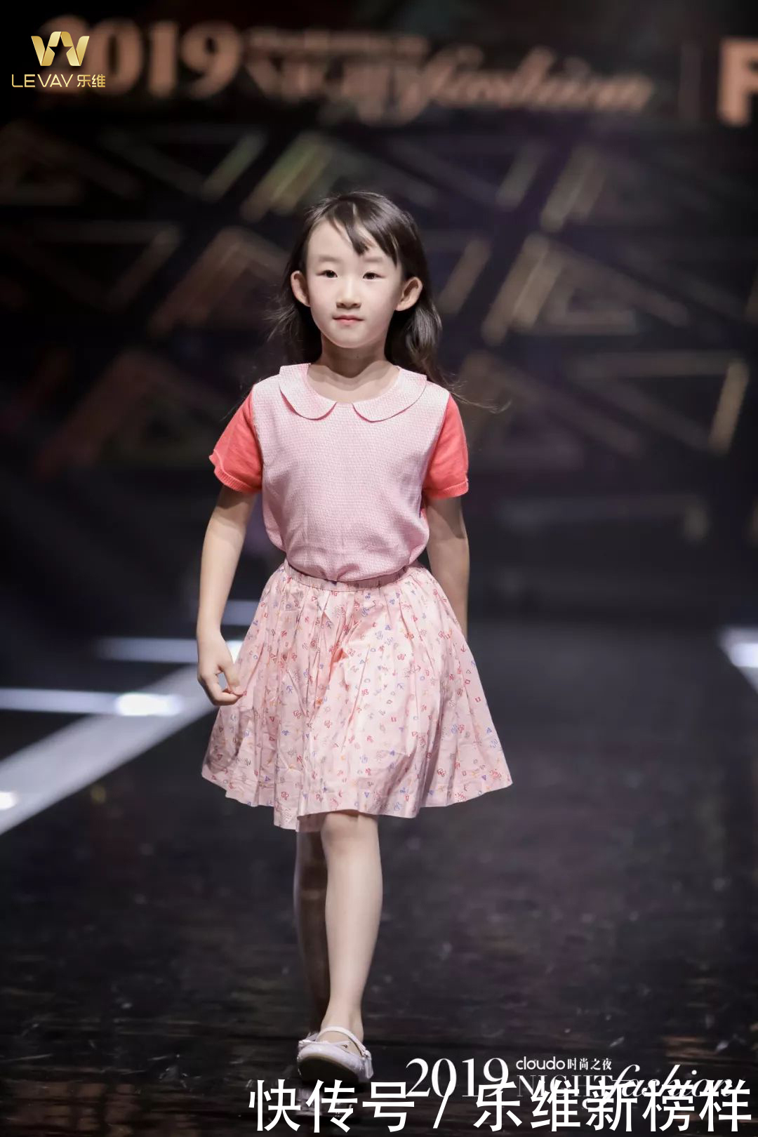 回温|乐维文化 乐维?中国高光时装周回温大赏 part2