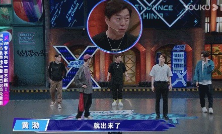  划水|街舞3成立Manboys，王一博跳女团舞太嗨，张艺兴划水王嘉尔想解散