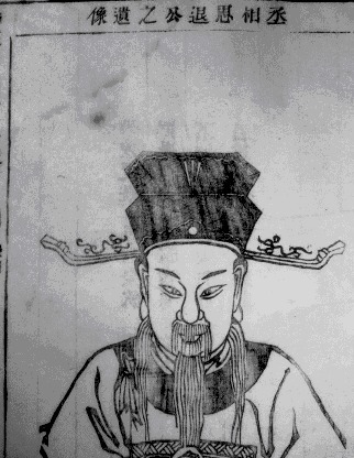 北伐|虞允文去世后宋孝宗北伐之心破碎遂开始内禅