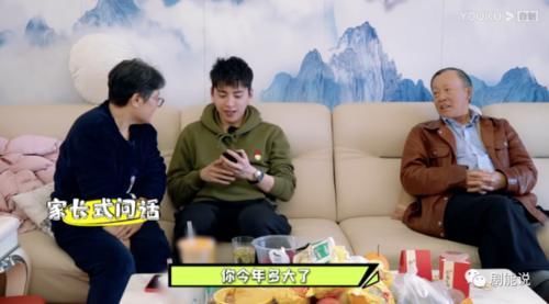 女明星|女明星也躲不过这一关?