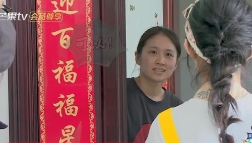 消费|中餐厅为什么会亏本?当赵丽颖说出人均消费后,一切都真相了