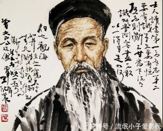  曾国潘|曾国藩的特殊处世之道，有事没事找人借点钱，借还之间有大智慧