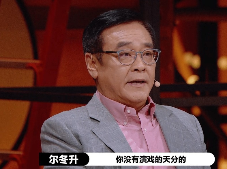 回家|演员2第二赛段剧目,《回家的诱惑》被搬上台,《情深深》又来了