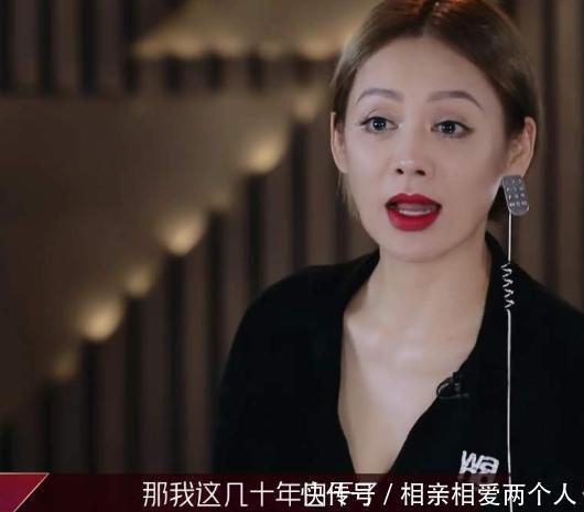  阿姨|59岁蔡明、65岁的吕良伟跨界当实习生，叔叔阿姨也开始披荆斩棘