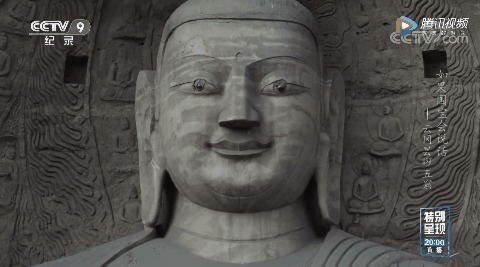 开播|《如果国宝会说话》第三季开播,看历史与现代如何擦出别样火花