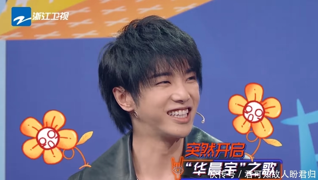 留意到|关晓彤分享私人歌单,谁留意到排名第一的歌?被伤过的人都懂!