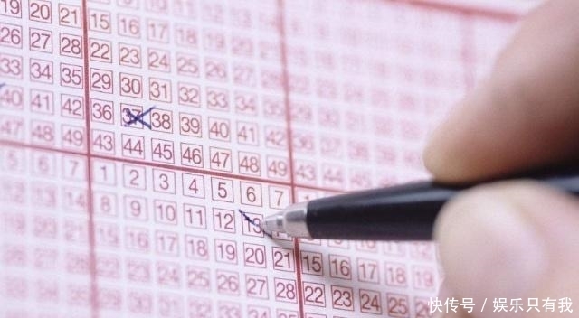 彩票中了大奖|如果彩票走运中了五百万, 先不要急着高兴, 这七点需要注意