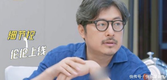 夫妇|李湘夫妇上综艺目的太明确!既帮新公司做宣传,也获得了话题度