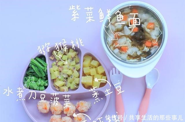 黄椒|惊了,丸子还能这么吃,鲜香软嫩,3分钟就能学会
