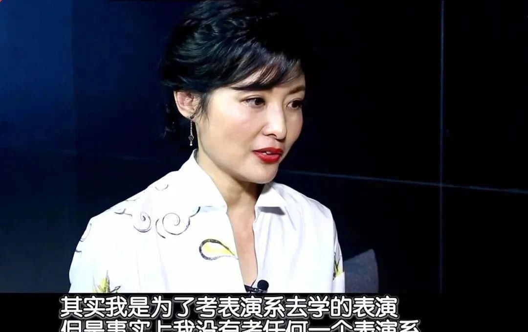 告别|曾是央视“最美”主持人挤掉倪萍,斗过董卿却突然告别央视