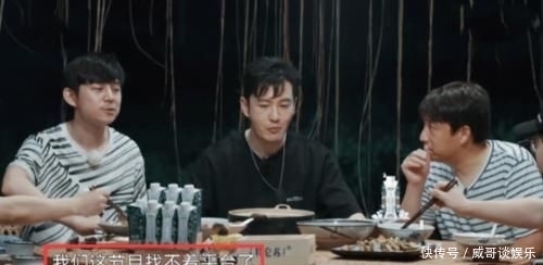 节目|黄磊曝《向往》差点停播,平台嫌弃不肯接收,他中途录制反被劝退