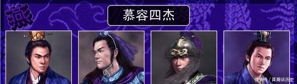 攻打|功盖诸葛的宰相王猛,为啥反对苻坚攻打东晋?不得其时、勿行其事