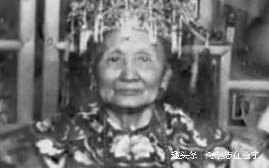 晚清|晚清皇族罕见照片，图三是光绪帝的外祖母，图五后妃同框实属罕见