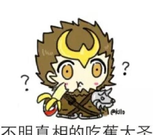 限定|王者荣耀限定返场大局已定，电耗子和猴子已稳，蜜橘之夏太可惜！