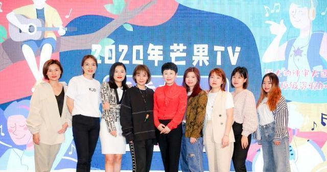  爆满|开启两天报名邮箱爆满，芒果tv“夏季艺人选鲜会”为什么这么有料