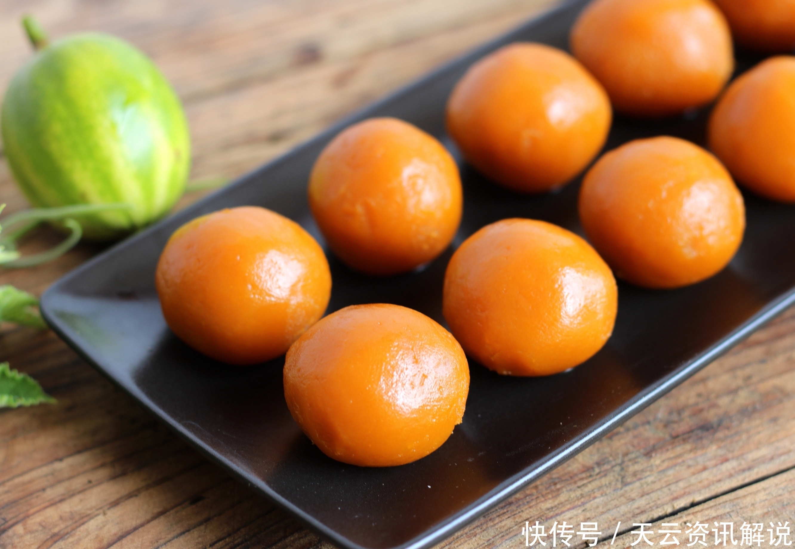 饼馅|南瓜也能做月饼馅,配方和做法都告诉你,低糖少油,健康美味