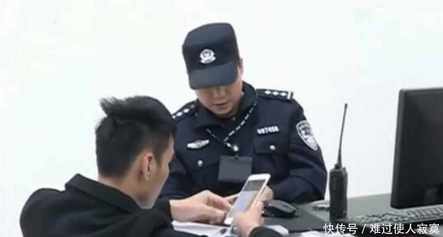 见面|44岁女子与22岁男网友见面后 女子痛哭!